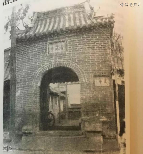 许昌禹州老照片：红石楼，南城门，大禹像，老煤市口，60礼堂