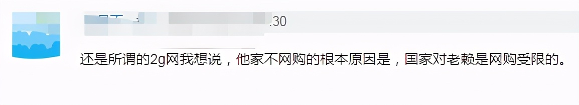 周震南凉了？父母欠债过亿网友喊话还钱，网曝节目镜头将被剪