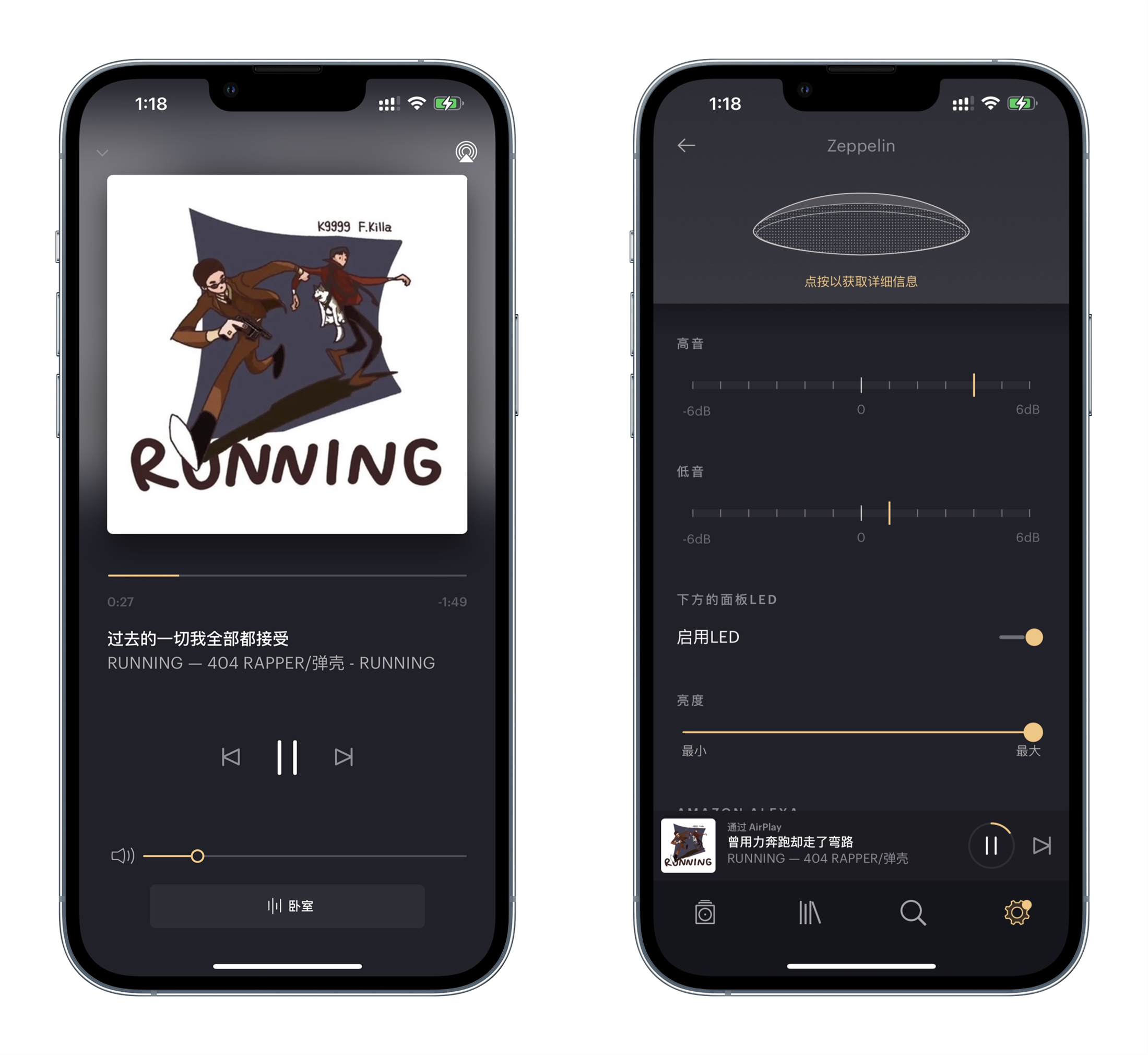 Classic inheritance, Zeppelin comes from the wind B&W Zeppelin 5