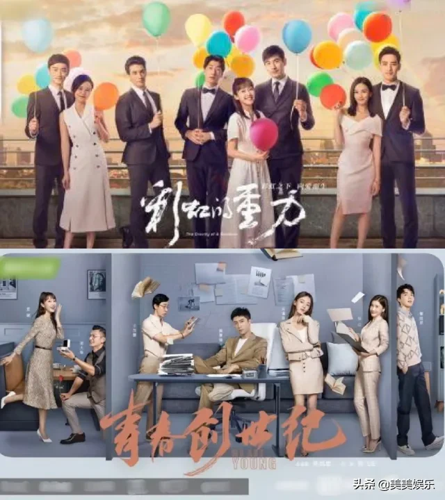 片约不断却不温不火？工作室不作为影迷解散，她也太惨了