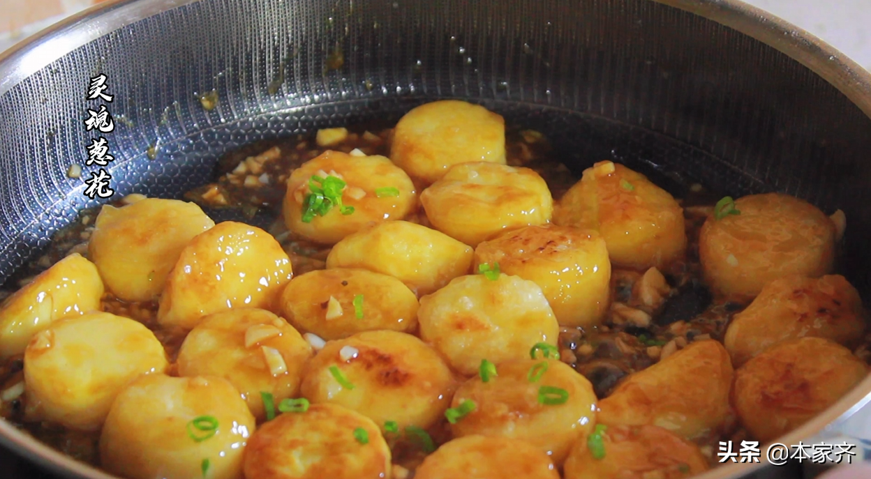 這種豆腐2元一根，比普通豆腐更好吃，軟嫩彈牙，上桌準光盤