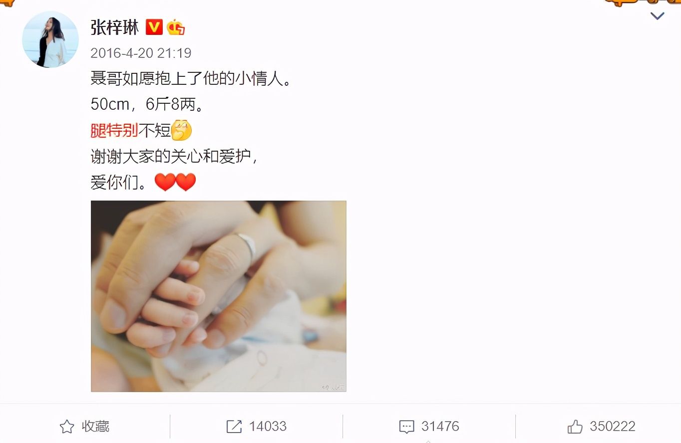 张梓琳挺大肚子产检，肌肉男老公陪同气势足，帮老婆开车门显殷勤