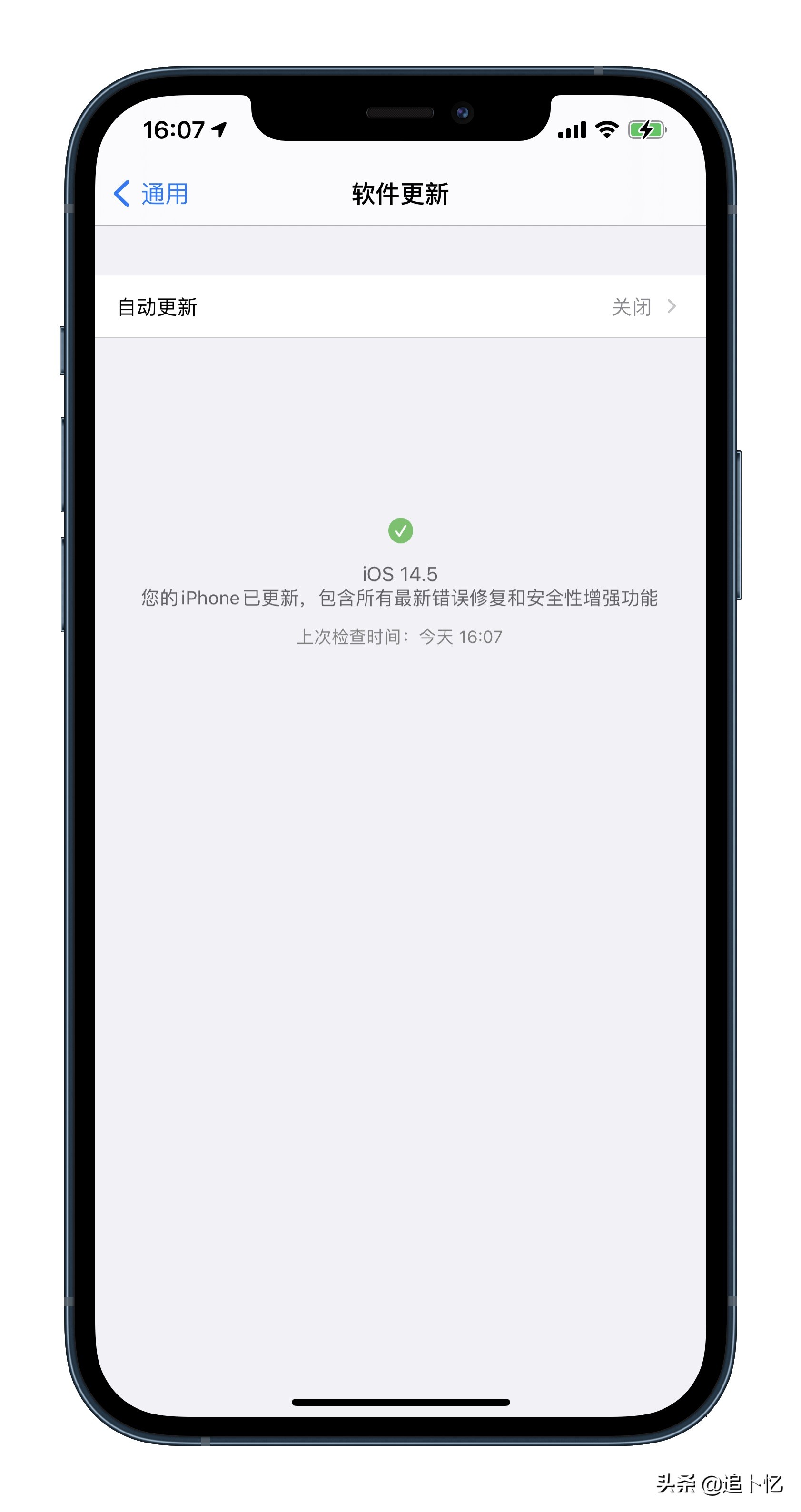 Ios14 5测试版到来 Face Id终于支持戴口罩解锁 追卜忆 Mdeditor