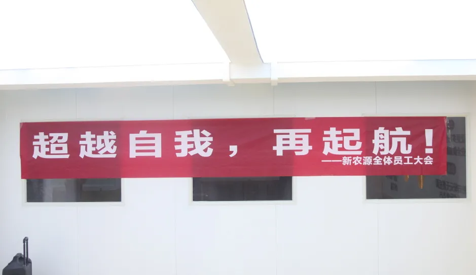 剑指“品质”攻坚战，豆状元成功背后的“无名英雄”