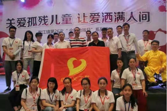 河南太康：志愿服务路上的“最美夫妻档”