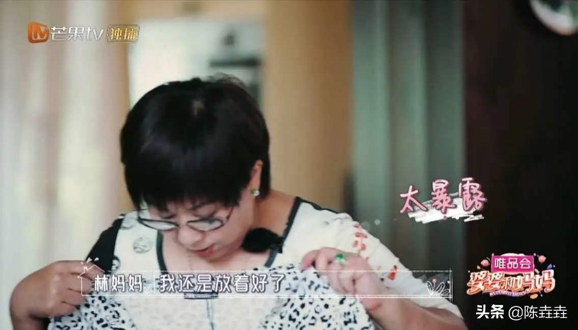 林志颖发长文回应：令人窒息的婆媳关系，陈若仪为何能忍气吞声