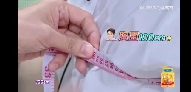 王嘉尔回归拜托了冰箱，相比第一季王嘉尔瘦了将近30斤