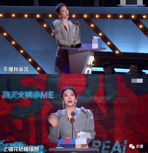 黄奕这回，挨骂完全不冤