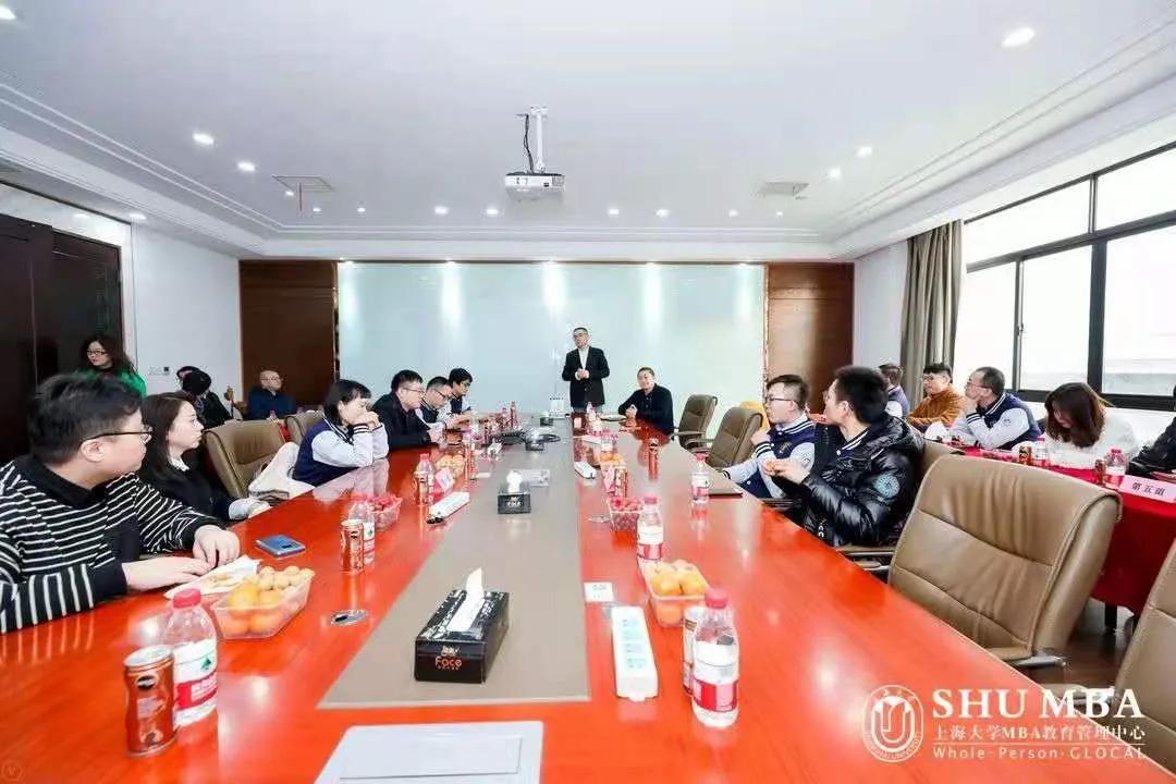 打破壁垒、学科交叉培养人才：上大MBA智能制造方向师生见面会