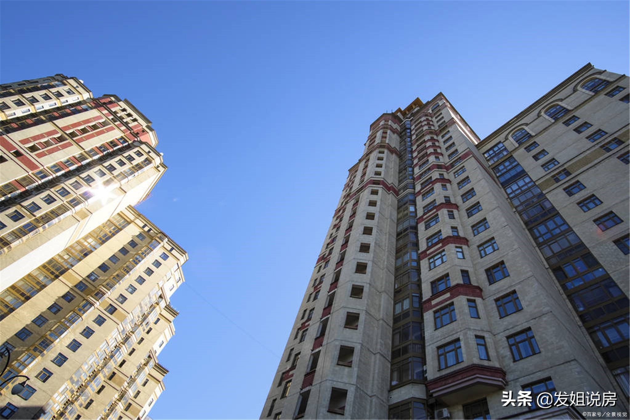 今年“快买房”还是“再等等”？住建部、统计局表态，踏实了