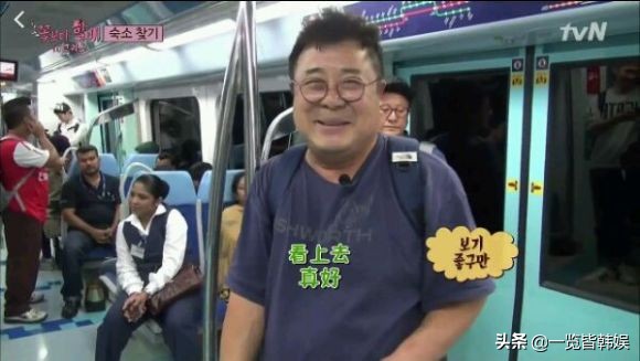 74岁白日燮生活洒脱 与40年发妻分家不离婚 曾出演松药店的儿子们