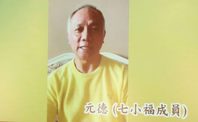 七小福重聚引发回忆杀，元彪带儿子露面成亮点，儿子长相更像妈妈