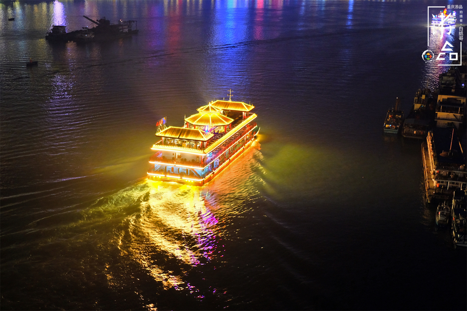 重庆两江游有3家运营机构，标准难以统一，游客其实被坑了？