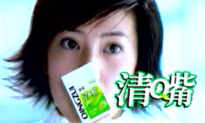 多次插足当三，她依然是无数人的女神，高圆圆