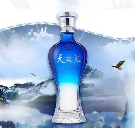 洋河梦之蓝、天之蓝、海之蓝傻傻分不清？一招教你辨别