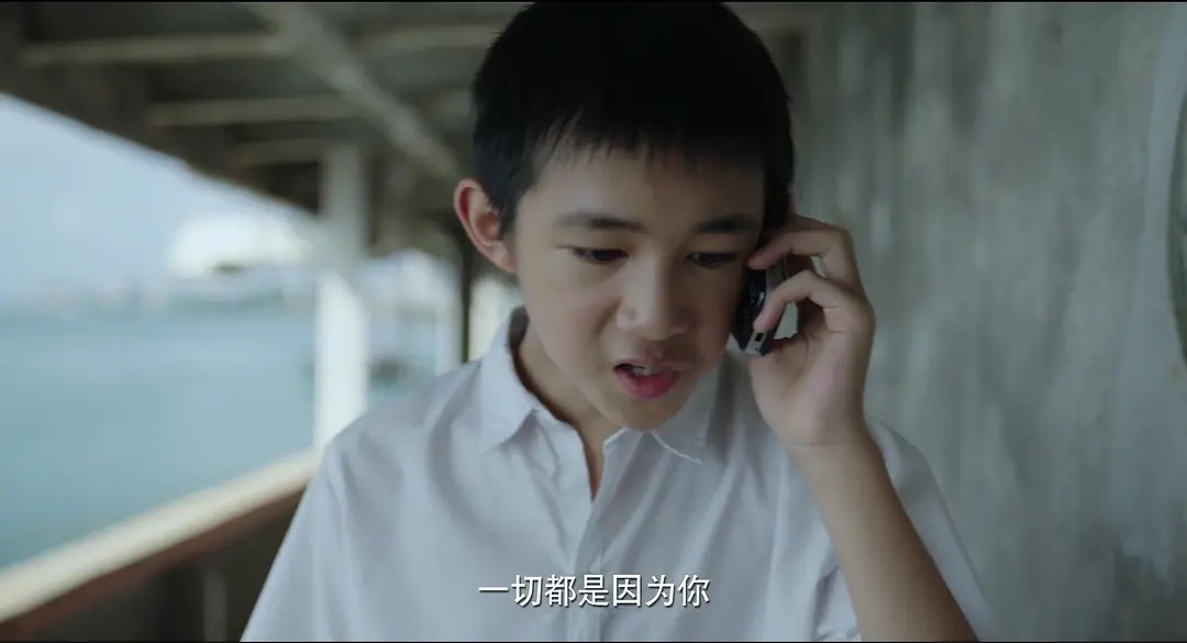 《隐秘的角落》聚焦边缘儿童，“坏孩子”让央