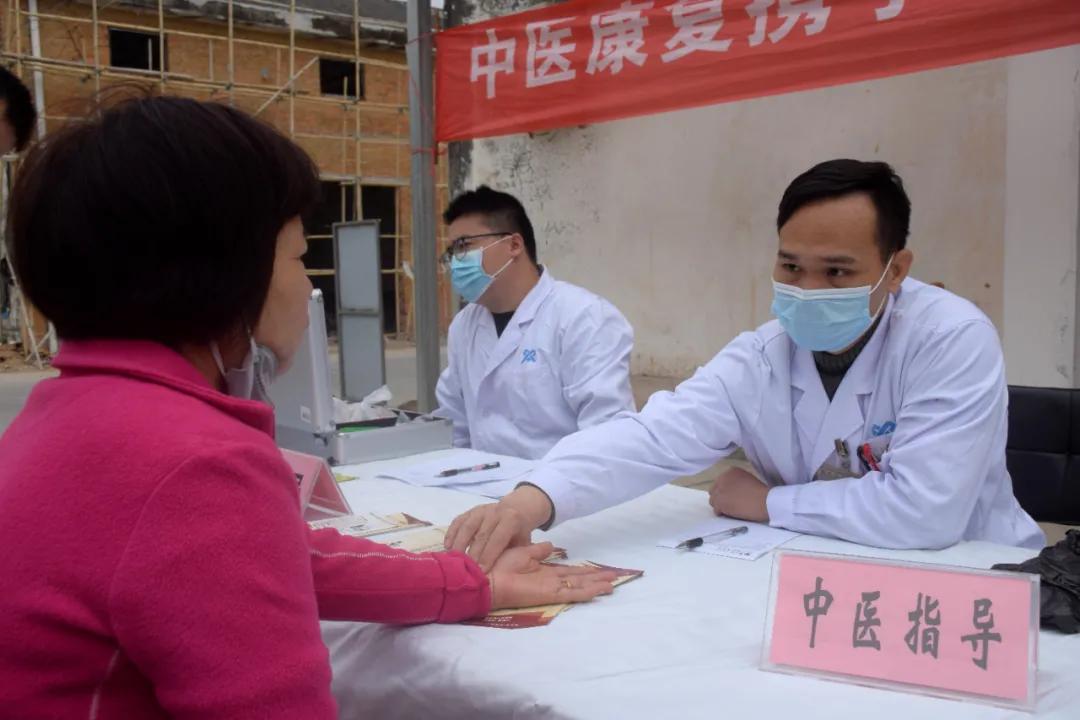 中医中药下乡 健康义诊暖心