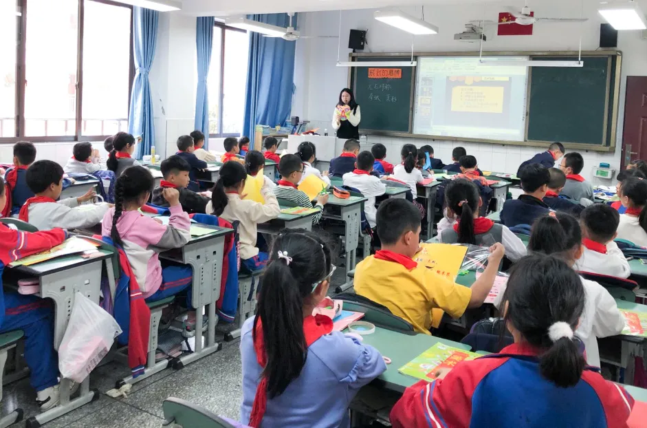 成都市双流区金桥小学雅趣课堂之主题研究课 名师示范活动