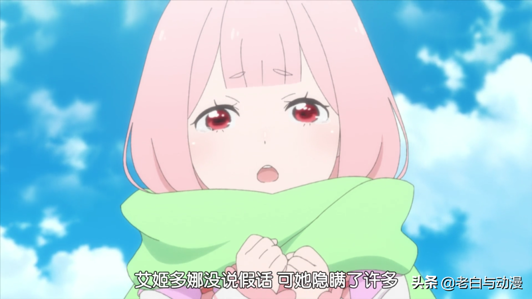 Re0 七位魔女誰最適合做老婆 選密涅瓦準沒錯 笑彈俱樂部