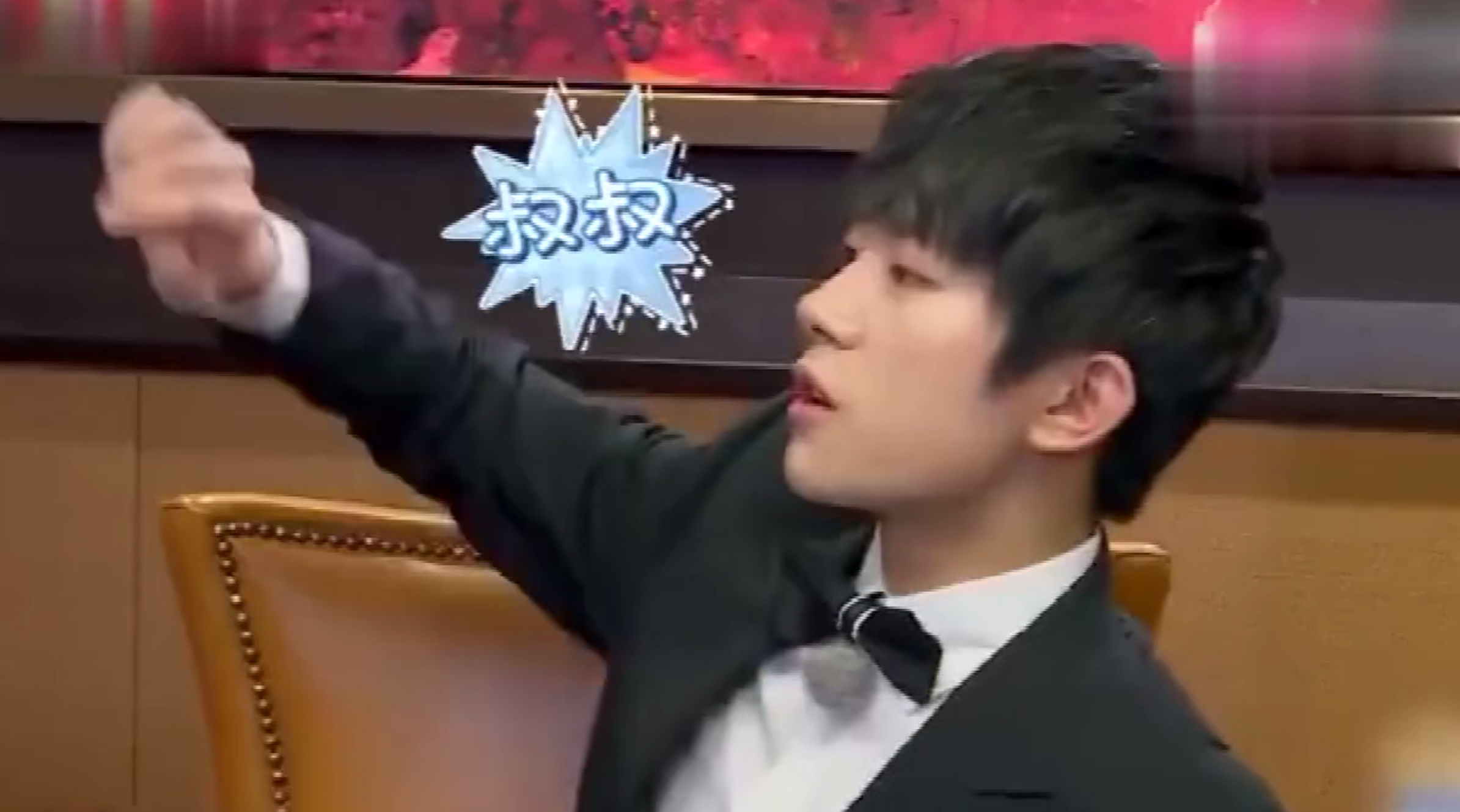 曾叫林更新叔叔的易烊千玺，如今也被叫作叔叔，真是“天道轮回”