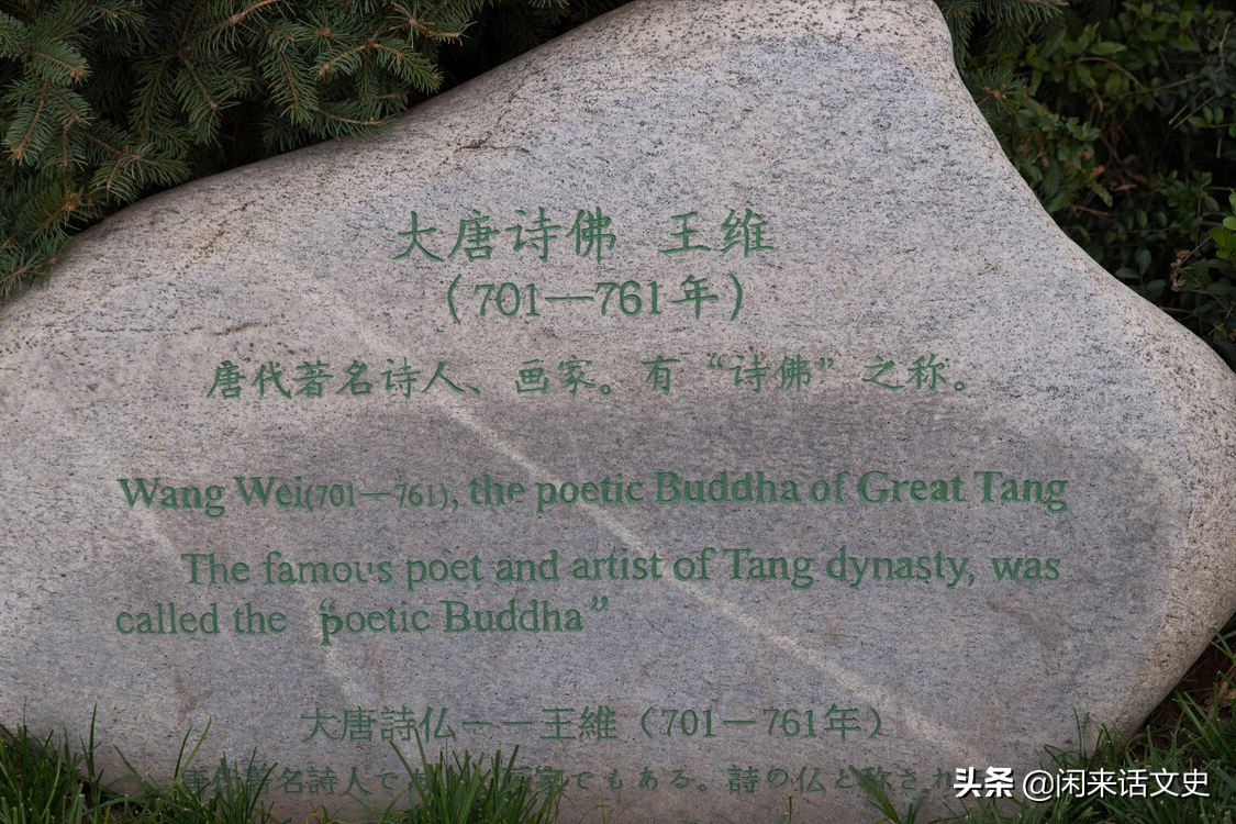 经典的六言诗，给你惊艳绝伦，美不胜收的田园春色-第1张图片-非凡网