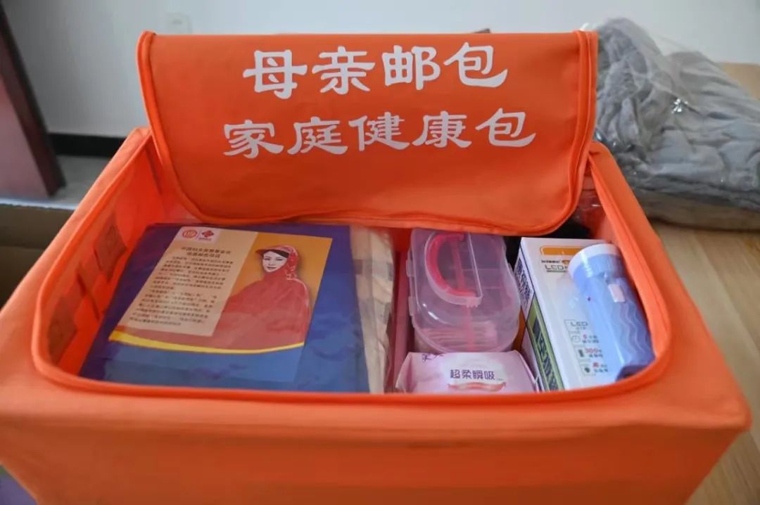“春暖行动，让爱回家”关爱慰问活动在靖远县北湾镇富坪村开展