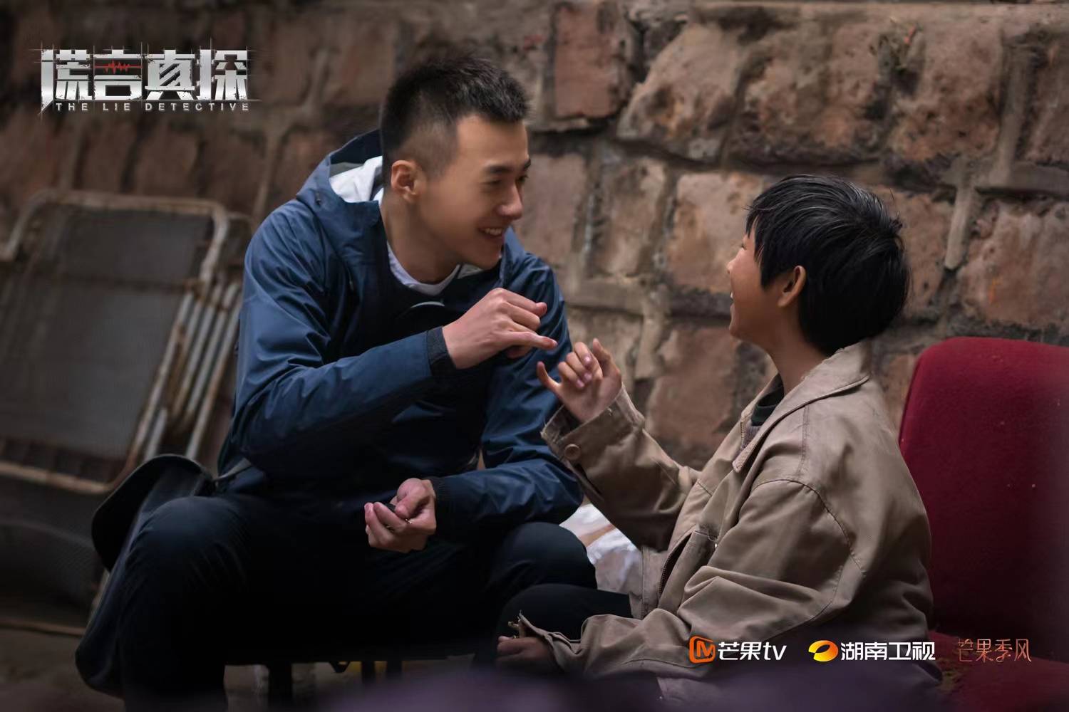 《謊言真探》劇情真實 高玉璽哭戲直擊人心