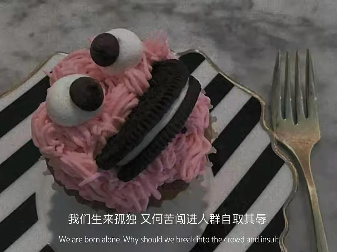 朋友圈｜情感文案图