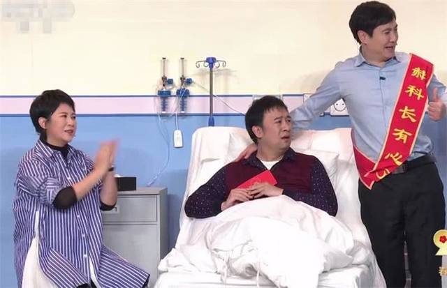 王琦：嫁给沈腾，是全家人的心愿，沈腾：不娶王琦，我就是罪人