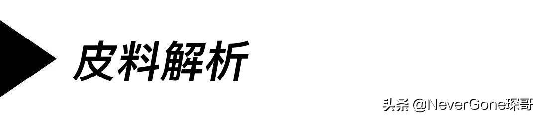 一双工装靴凭什么要价两三万？全球最贵工装靴超详细介绍