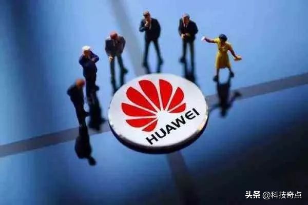 疫情当下，整体市场销量下滑，华为依然逆势上