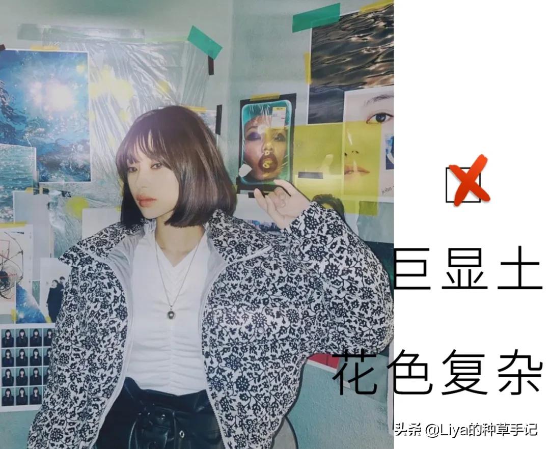 小黑靴 + 棉服，马丁靴 + 棉服火了！太洋气