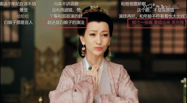 偷偷告訴你，曾經(jīng)的女神復(fù)出拍戲后，都是什么結(jié)果？