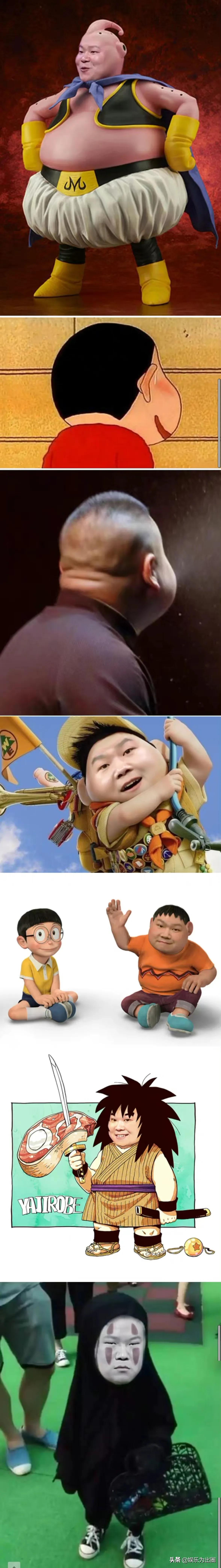 最抠门老板岳云鹏，大半夜不睡觉找助理做战绩