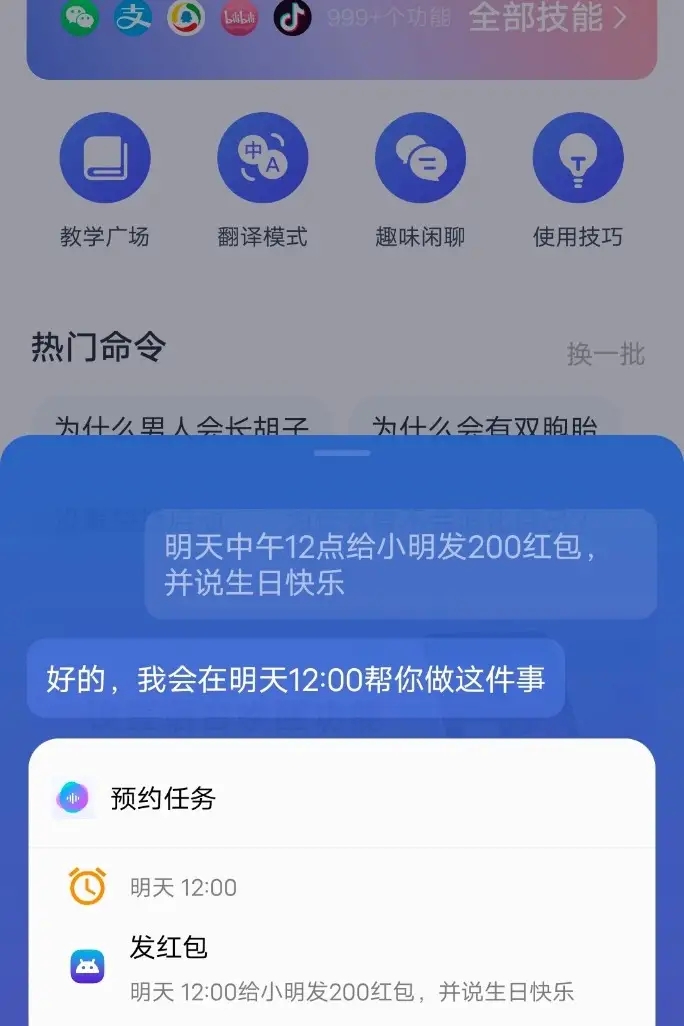 vivo X30评测：双模5G时尚先锋，升级的不止是摄像那么简单