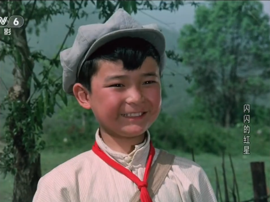 电影《闪闪的红星》故事，原型有许世友儿子，