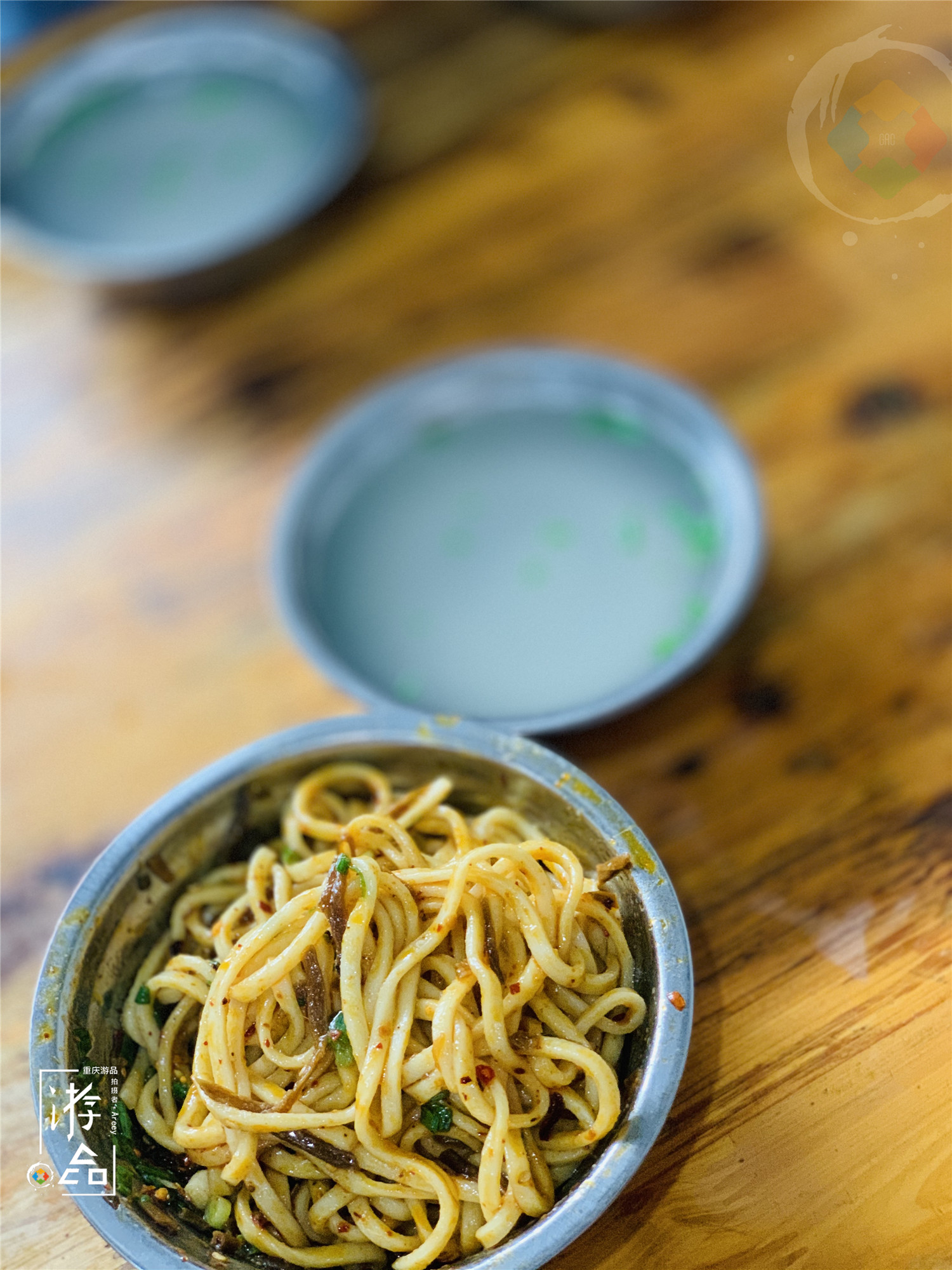 四川乐山的特色素面，比重庆小面还要重口味，味精真的起坨坨