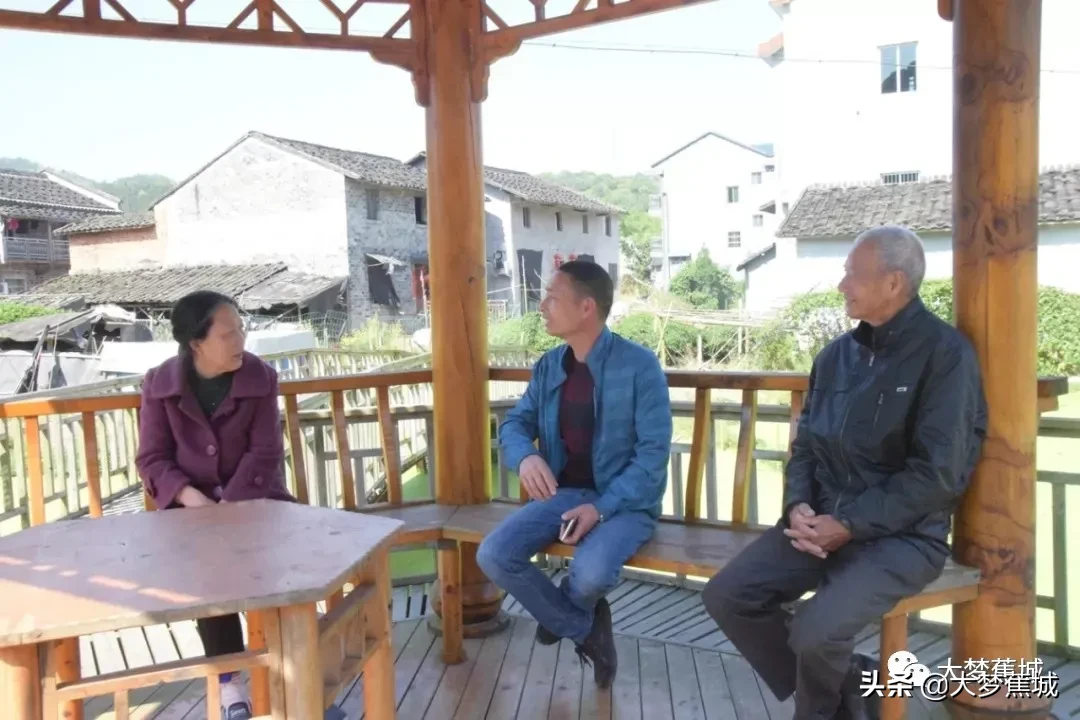 蕉城農(nóng)村養(yǎng)老“新模式”！養(yǎng)老“離土不離鄉(xiāng)、離家不離村”~