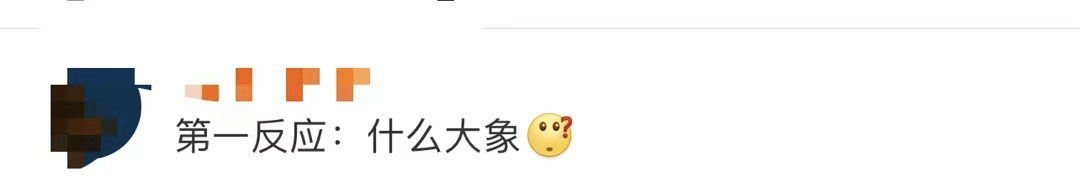 “差点忘了，太空还有三个中国人”！网友：最近地球有点忙