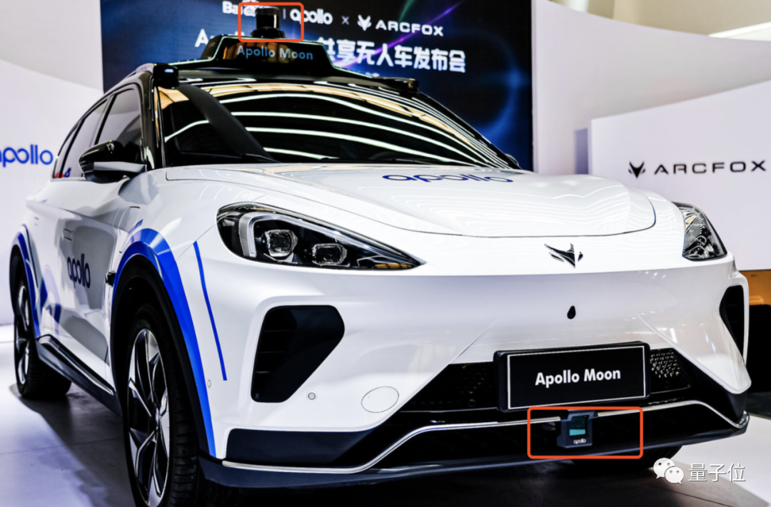 48萬！百度推出全球最便宜RoboTaxi，賺錢能力2倍于人類網(wǎng)約車