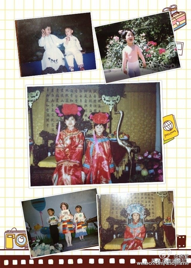 Yang Zi is basked in according to celebrate for the elder sister unripe, the likeness of face temperamental mystery, 