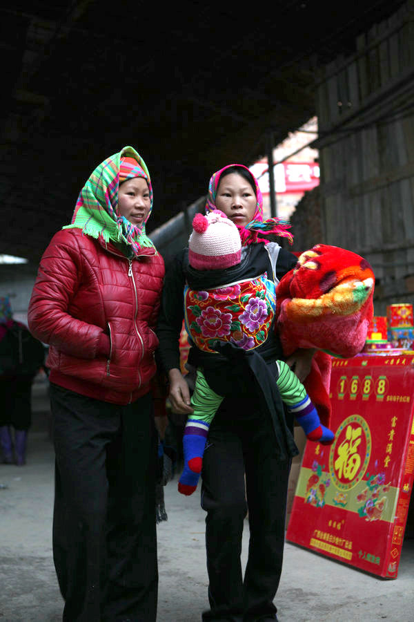 广西沿边公路的最后一个圩场：那坡弄合村 广西,沿边,公路,最后,最后一个