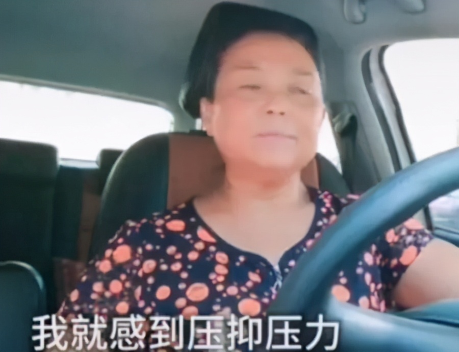 能逃■我不能离婚能逃出去56岁阿姨自驾游火了 给中年女人上一课