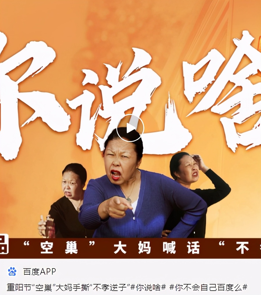 市场人未必知道如何做市场计划