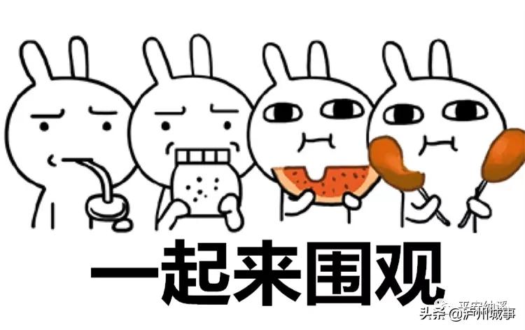 胆真大！无证酒驾还套牌，“牛”司机遭了