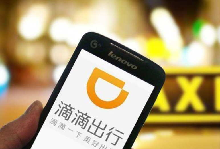司机和平台矛盾不断 如今却想在美国上市估值至少1000亿美元