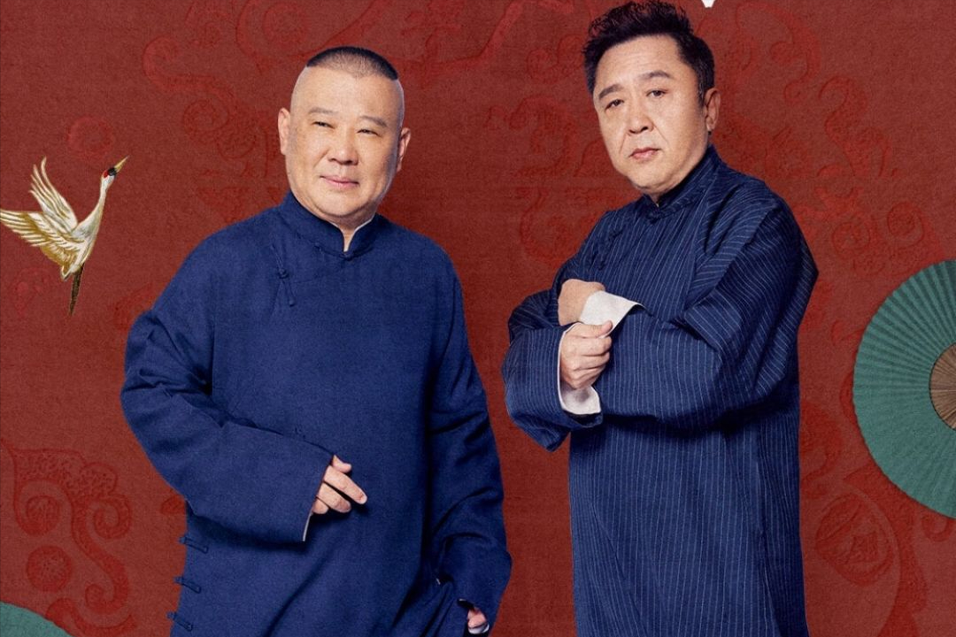 老郭又失去一员大将？于谦发文暗示要跳槽，网友：郭德纲又打你了