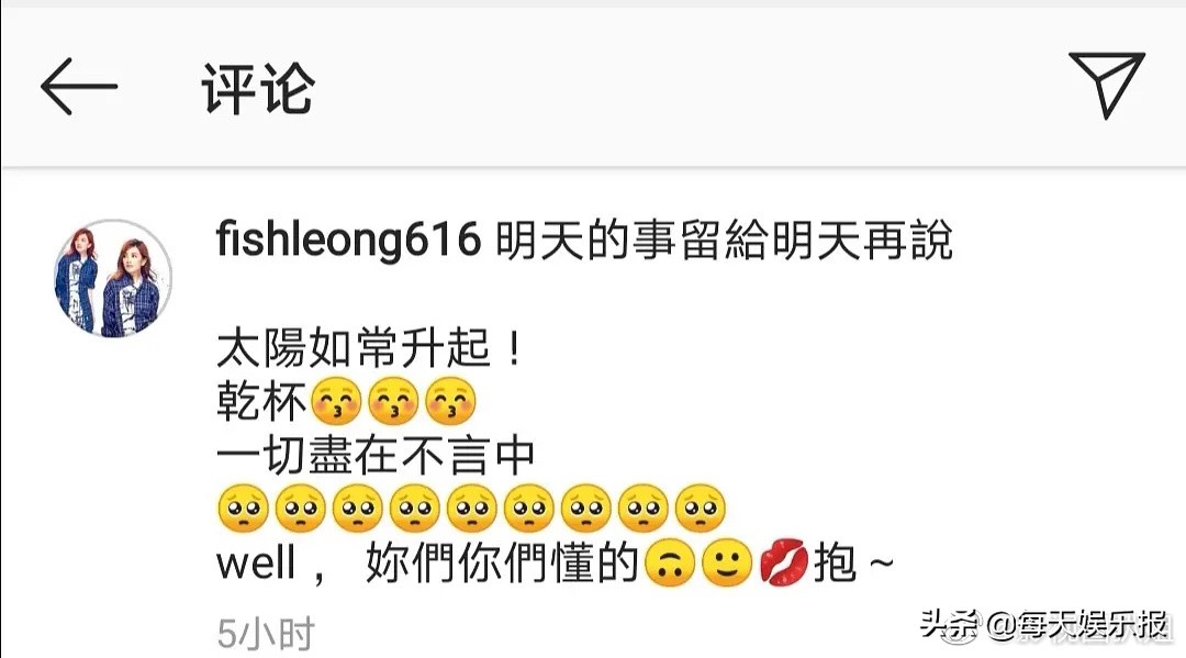 遗憾！梁静茹将金曲奖获奖感言都准备好了，结果还是没能如愿