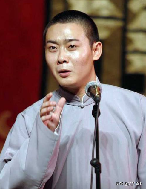 德云社栾云平是一个怎样的人