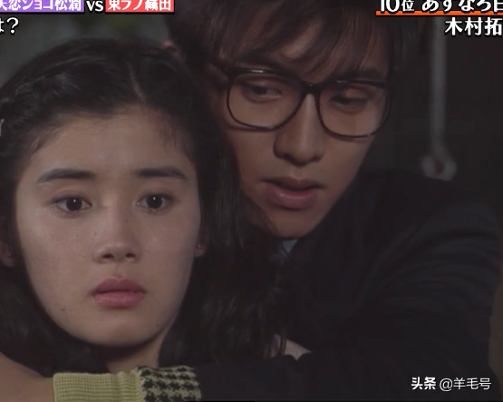 富士电视台 日剧30年 十大经典心动桥段 资讯咖